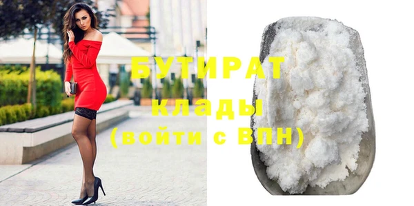 ECSTASY Пересвет