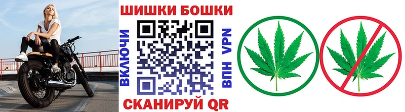 Купить закладки  Павлово  Каннабис марихуана 